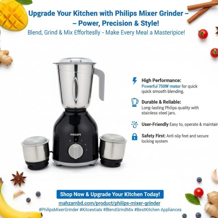 Philips Mixer Grinder 750 Watts, ফিলিপ্স ব্লেন্ডার ও গ্রাইন্ডার মেশিন। 100% Original Product - Image 2