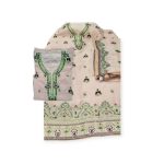 জর্জেট ৪ পিস ড্রেস – বাঙ্গি কালার Georgette 4 Piece Salwar Kameez | Mahzam BD