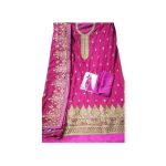 জর্জেট ৪ পিস ড্রেস – লাল পিঁয়াজ কালার Georgette 4 Piece Salwar Kameez | Mahzam BD